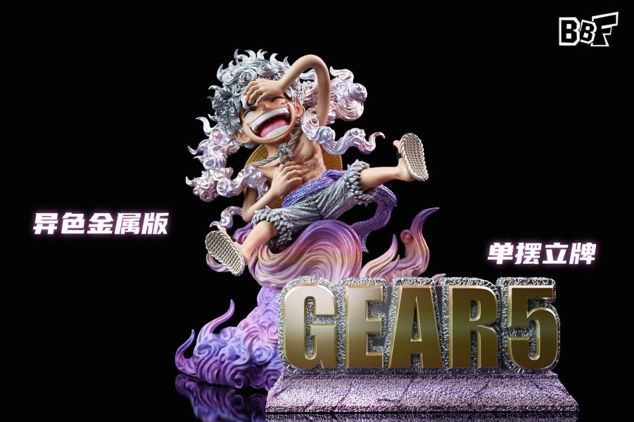 ﹝代購﹞GK BBF﹝海賊王﹞自由！尼卡路飛&初登場路飛 