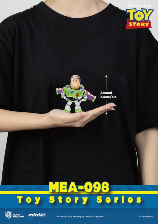 ﹝預購﹞MEA-098 玩具總動員系列 盲盒套組(6入) 