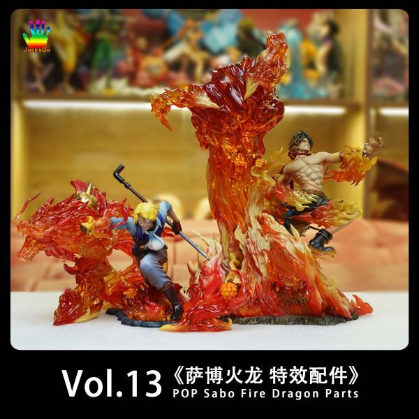 ﹝預購﹞GK  JacksDo﹝海賊王﹞特效配件 第十三彈 薩博 火龍 