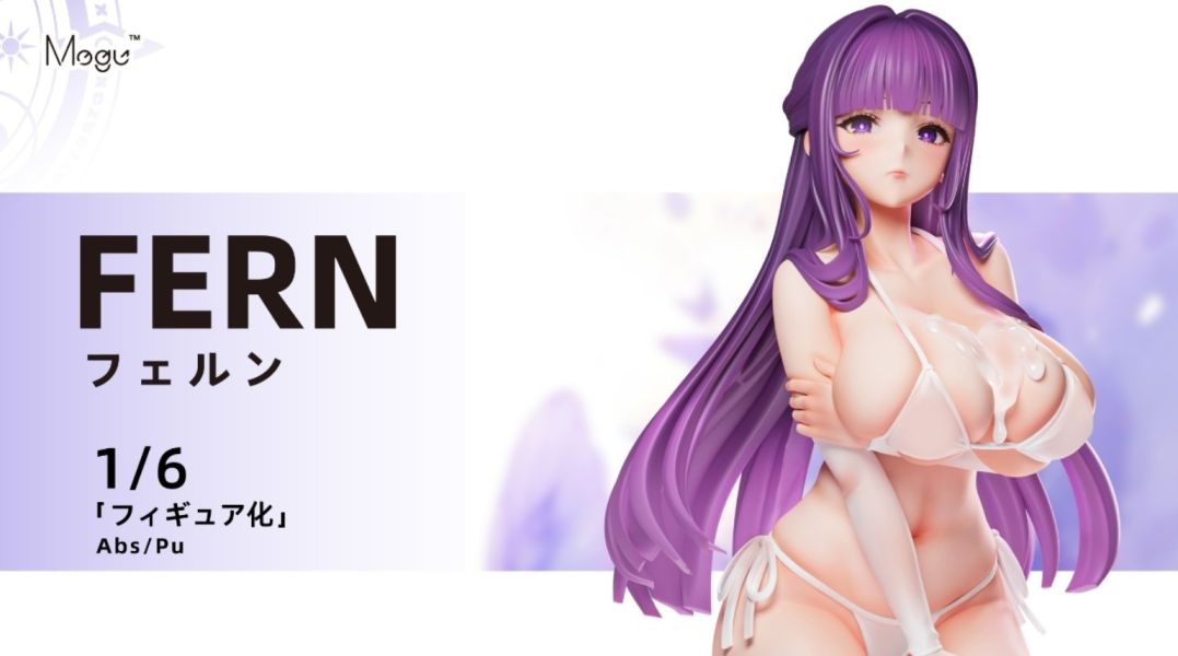 ﹝預購﹞GK  Mogu﹝葬送的芙莉蓮﹞泳裝菲倫 
