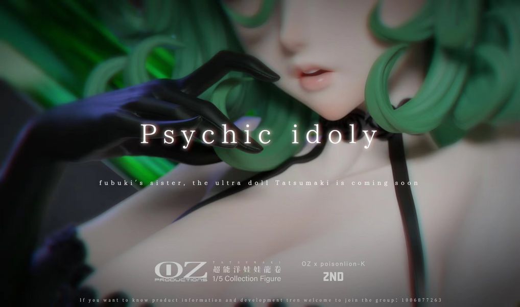 ﹝代購﹞GK OZ﹝原創﹞超能洋娃娃-龍捲 