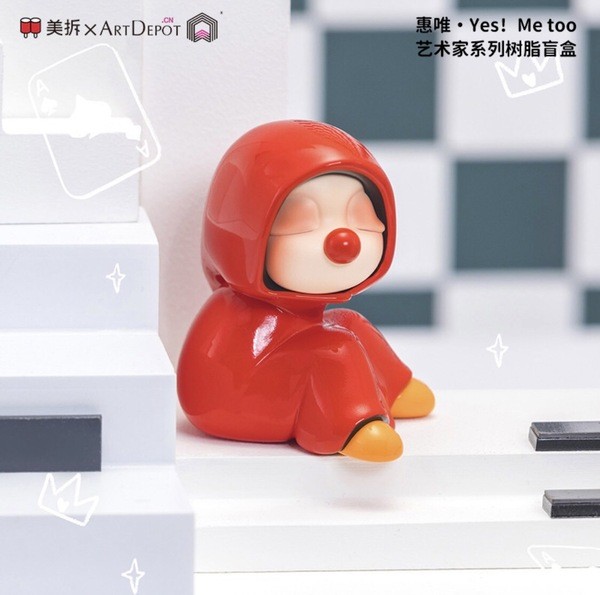 ﹝現貨﹞盲盒 美拆 Yes！Me too 藝術家系列 