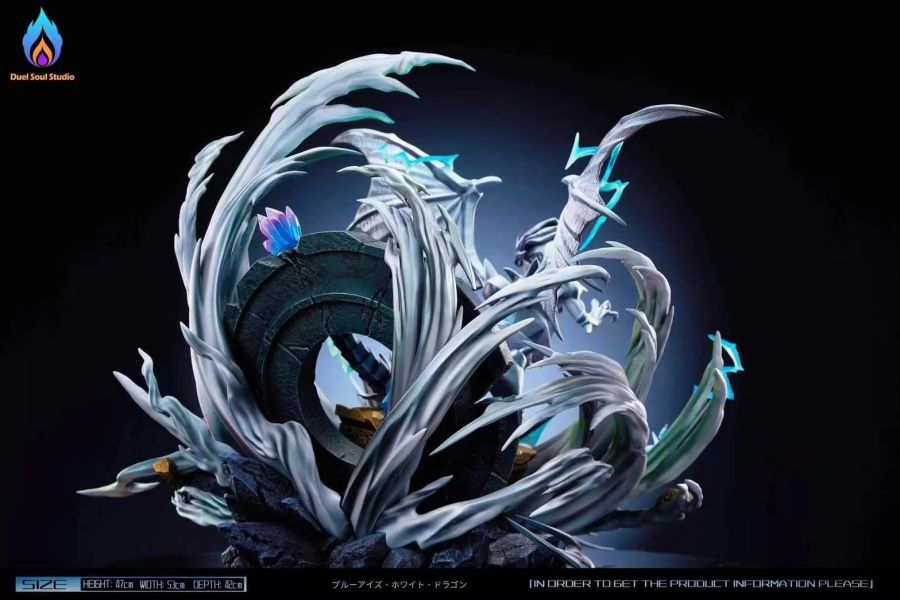﹝預購﹞GK DS﹝游戲王﹞青眼白龍的召喚 