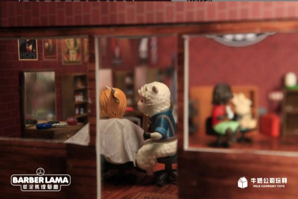 ﹝現貨﹞扭蛋 草泥馬理髮廳 Barber Lama 