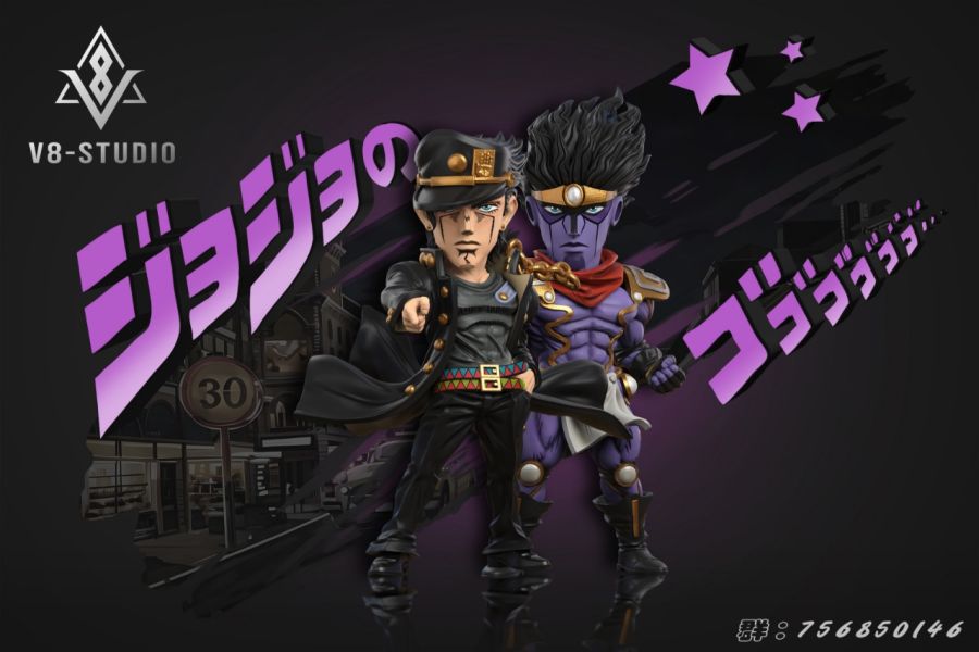 ﹝預購﹞GK V8﹝JOJO的奇妙冒險﹞星塵鬥士 空條承太郎&白金之星 