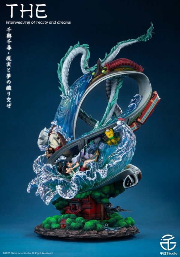 ﹝預購﹞GK 千幻﹝宮崎駿﹞第一款 千與千尋 現實和夢境的交織 