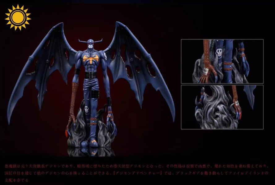 ﹝預購﹞GK  太陽模玩﹝數碼寶貝﹞大冒號惡魔獸 
