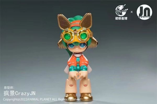 ﹝預購﹞GK   動物星球X瘋景CrazyJN﹝原創﹞正版授權 JNROBO系列— TOPUPU機器人【派件員】 