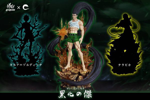 ﹝補款﹞GK  HXHENG × CHENG﹝全職獵人﹞獵人系列第一彈 黑化小傑 