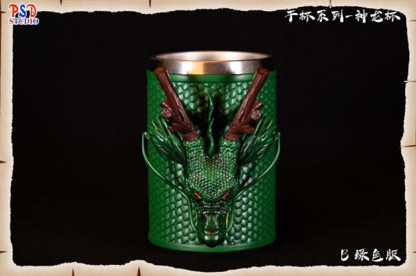 ﹝在台現貨﹞GK  PSD﹝七龍珠﹞乾杯系列第五彈-龍珠神龍杯 