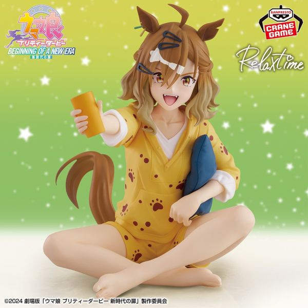 ﹝現貨﹞劇場版 賽馬娘Pretty Derby新時代之門 Relax time 森林寶穴 