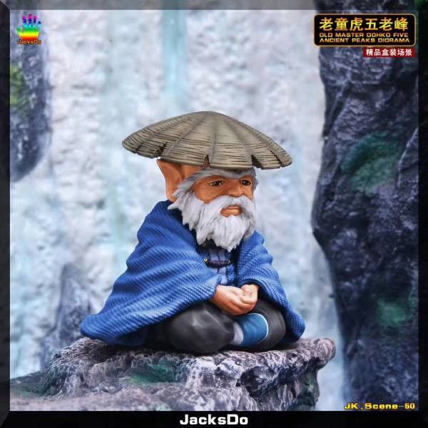 ﹝在台現貨﹞GK  JacksDo﹝聖鬥士星矢﹞黃金聖鬥士 天秤座 老童虎 