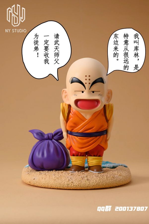 ﹝預購﹞GK  NY﹝七龍珠﹞龍珠第一彈童年克林 