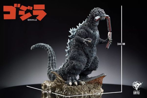 ﹝補款﹞GK  硬殻﹝哥吉拉﹞初代咬火車哥斯（Godzilla）經典造型 