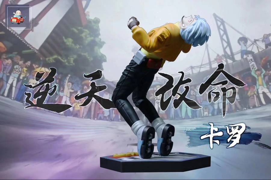 ﹝預購﹞GK   A.m漫話屋﹝爆走兄弟﹞逆天改命，怒吼的卡羅 