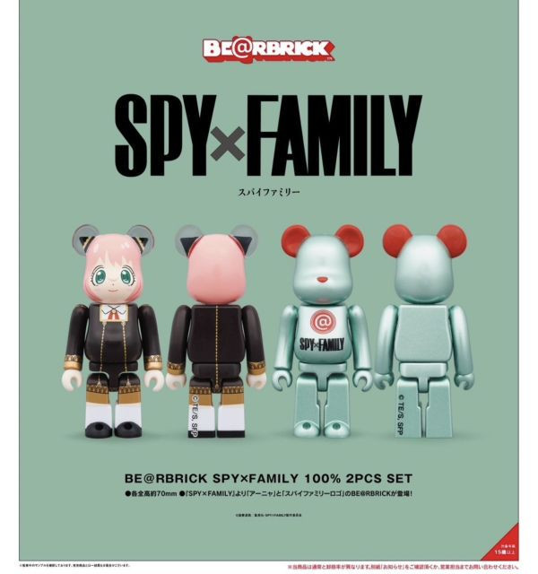 ﹝現貨﹞庫柏力克熊 SPYxFAMILY 100% 2PCS SET 