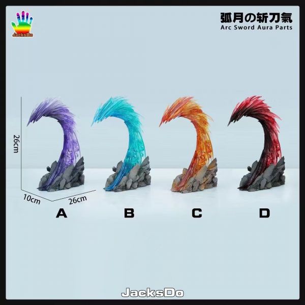 ﹝預購﹞GK   JacksDo﹝海賊王﹞POPMAX特效配件 第一彈 索隆 弧月斬刀氣 