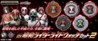 ﹝預購﹞假面騎士ZI-O DX昭和騎士手錶套組2(PB商店) 
