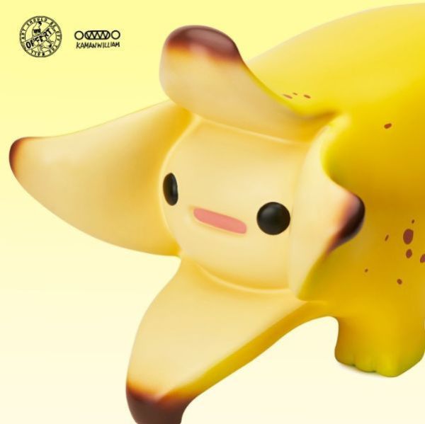﹝現貨﹞PVC  OFF ART﹝原創﹞Bananaer 香蕉狗 