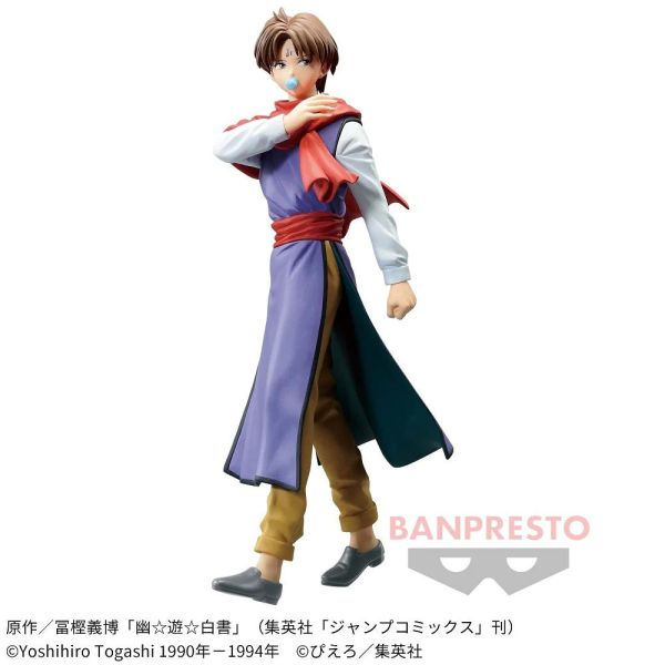 ﹝現貨﹞幽遊白書 DXF 小閻王 30周年紀念 