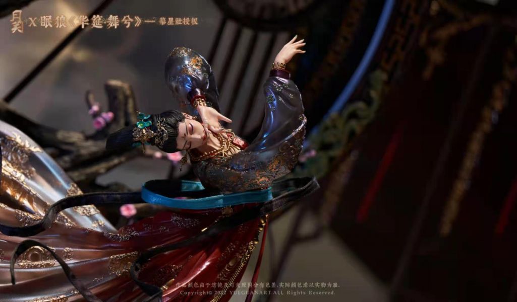 ﹝預購﹞ GK  月關工作室&眠狼﹝原創﹞《華筵.舞兮》普通版 