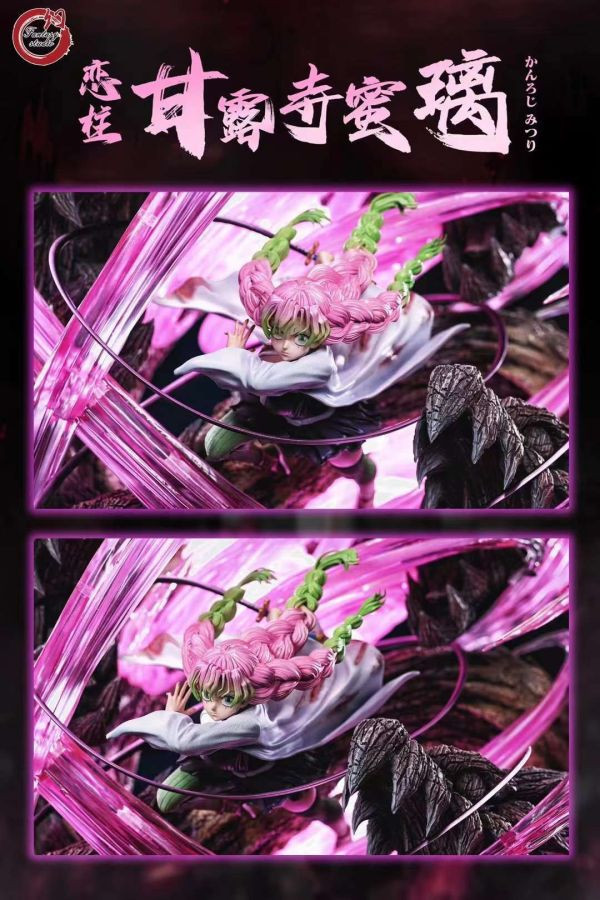 ﹝補款﹞GK  Fantasy﹝鬼滅之刃﹞九柱共鳴雕像第四彈 戀柱 甘露寺蜜璃 戀之呼吸 伍之型 搖擺不定的戀情•亂爪 