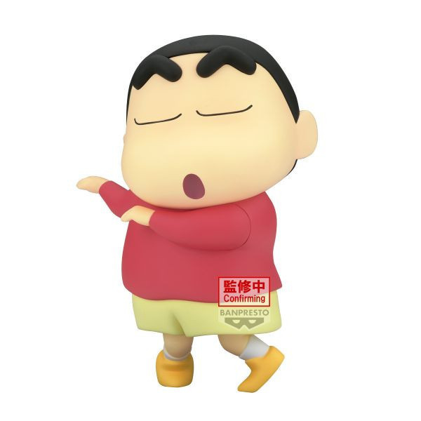 ﹝現貨﹞蠟筆小新 大大的SOFVIMATES 野原新之助 哇哇 