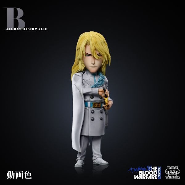 ﹝補款﹞GK YZ﹝死神﹞星十字第十九彈【A】石田雨龍 第二十彈【B】雨葛蘭·哈斯沃德 