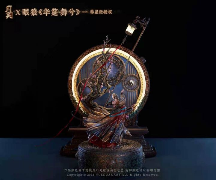 ﹝預購﹞ GK  月關工作室&眠狼﹝原創﹞《華筵.舞兮》普通版 