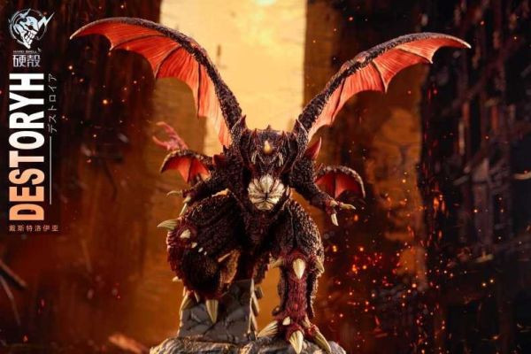 ﹝補款﹞GK  硬殻﹝哥吉拉﹞世紀必殺陣毀滅魔獸戴魔戴斯特洛伊亞 