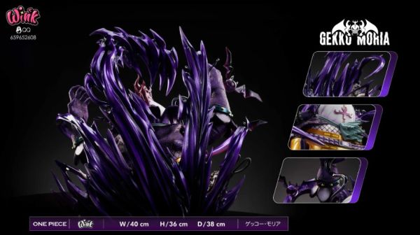 ﹝代購﹞GK  Wink﹝海賊王﹞私定 暴走莫利亞 