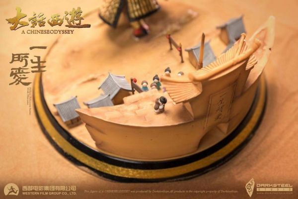 ﹝在台現貨﹞GK    玄鐵﹝大話西游﹞正版授權 《大話西遊之大聖娶親》 “一生所愛” Q版雕像 