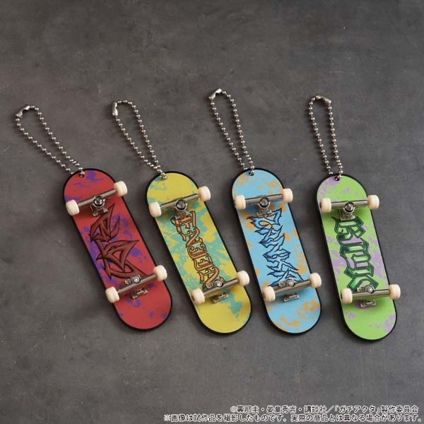 ﹝預購﹞gachiakuta bones store 滑板鑰匙圈 
