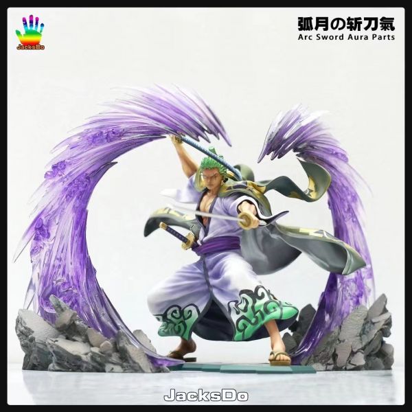 ﹝預購﹞GK   JacksDo﹝海賊王﹞POPMAX特效配件 第一彈 索隆 弧月斬刀氣 
