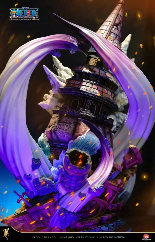 ﹝預購﹞GK  精靈社﹝海賊王﹞正版授權雕像場景系列第4彈：七武海明哥 