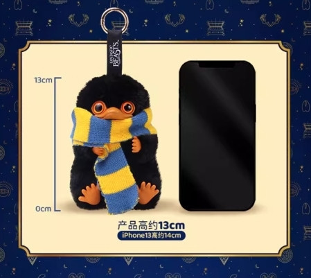 ﹝預購﹞哈利波特神奇動物系列嗅嗅毛絨掛飾盲盒 