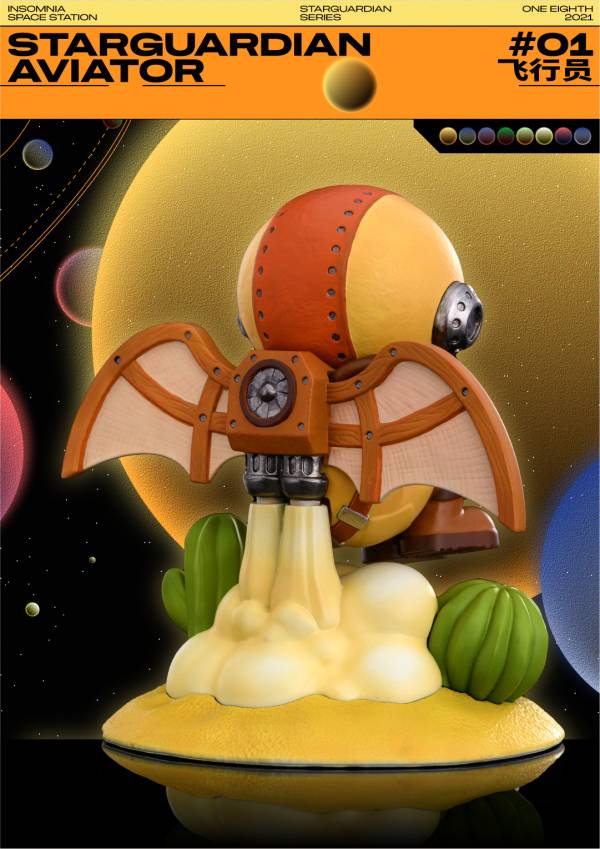 ﹝預購﹞GK   ﹝原創﹞小王子&點燈人&紅玫瑰 