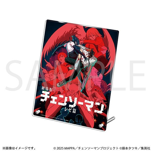 ﹝預購﹞ 鏈鋸人電影壓克力展示支架 