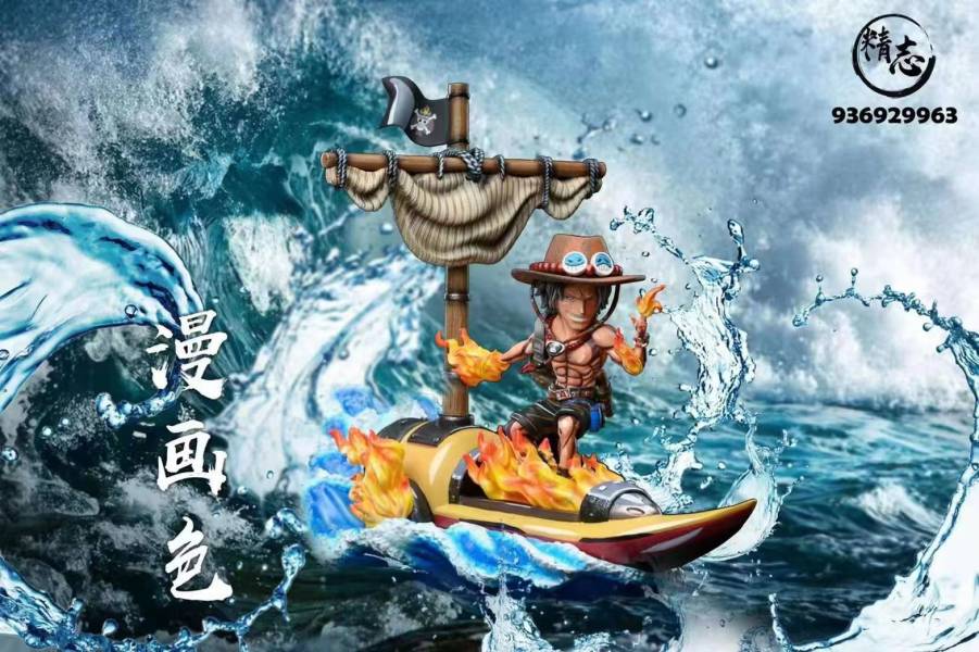 ﹝預購﹞GK  精志﹝海賊王﹞海賊熱門人物小雕像002艾斯 