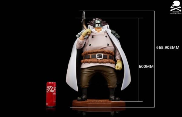 ﹝補款﹞GK   MASTER ﹝海賊王﹞巨人海軍中將共鳴第一彈 隆茲 