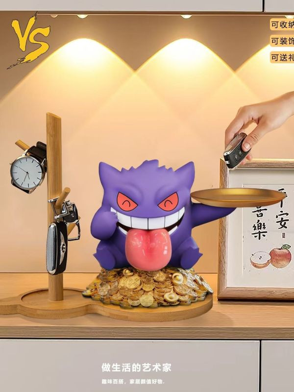 ﹝補款﹞GK VS模玩﹝精靈寶可夢﹞超大耿鬼收納擺件 