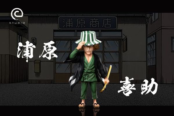 ﹝補款﹞GK C-STUDIO﹝死神﹞主角團  浦原喜助 