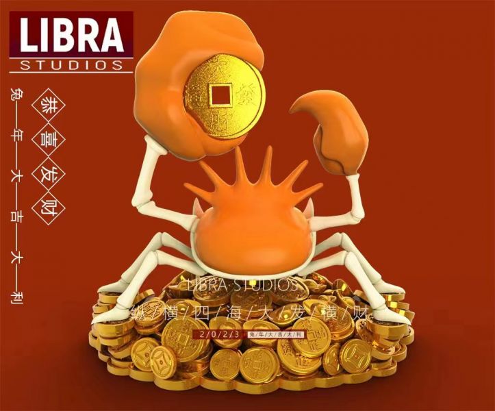 ﹝代購﹞GK  LIBRA﹝精靈寶可夢﹞寶可夢納福擺件系列第五款·富“閘”天下 