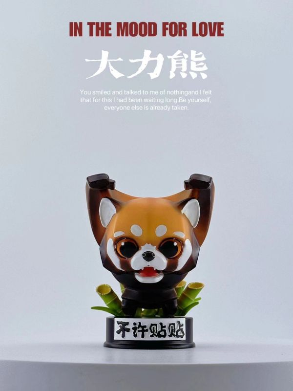 ﹝代購﹞GK  博‮志物‬﹝原創﹞2024限‮大定‬力熊系列 