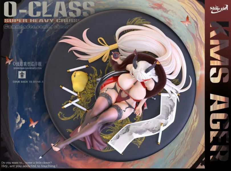 ﹝預購﹞GK Ship girl﹝碧藍航線﹞艦娘第五彈 埃格妮絲 