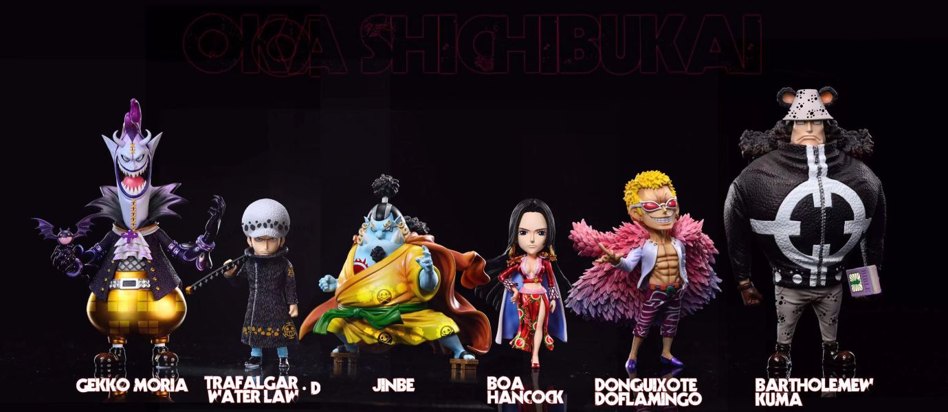 ﹝代購﹞GK  LG﹝海賊王﹞七武海補全共鳴006-月光·莫利亞 