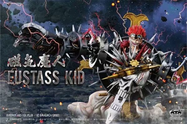 ﹝在台現貨﹞GK   YZ﹝海賊王﹞奧義系列001 Ex Plus 磁魔人·基德 