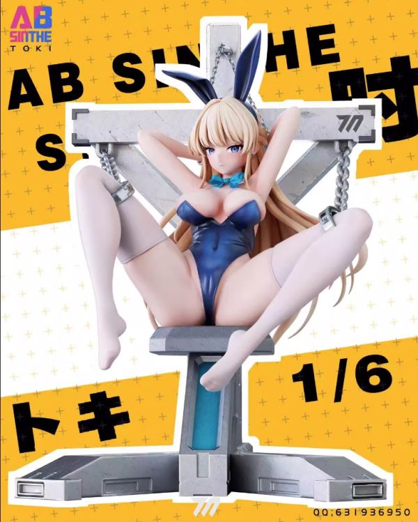 ﹝代購﹞GK   ABsinthe﹝碧藍檔案﹞全新企劃 碧藍檔案 時 