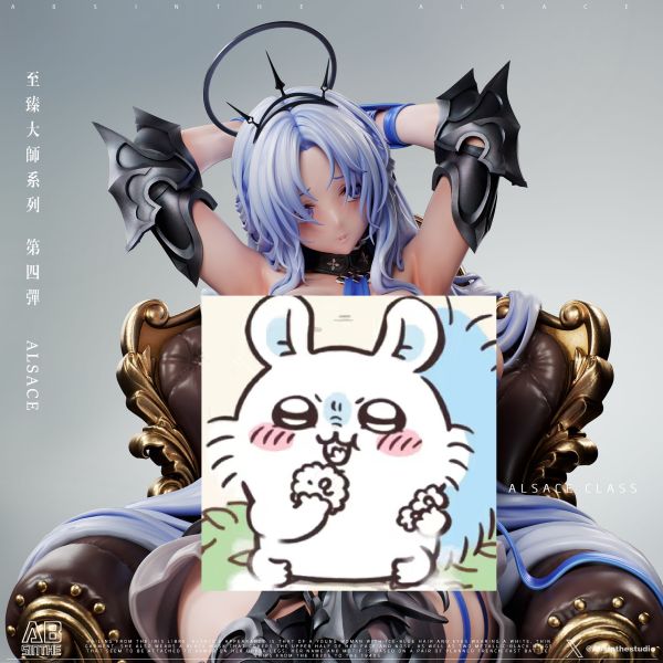 ﹝代購﹞GK  ABsinthe﹝碧藍檔案﹞阿爾薩斯 