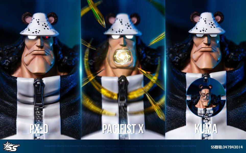 ﹝代購﹞GK  SS﹝海賊王﹞福利款-七武海補全第一彈 熊 